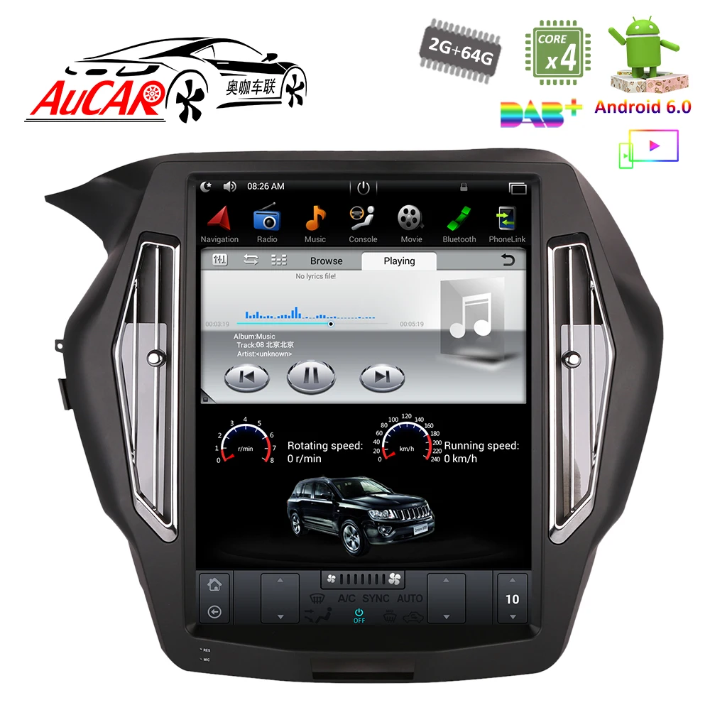 Flash Deal Tesla Style for Honda Accord 2013 - 2017 car radio gps navigation Bluetooth Radio WIFI 4G Vertical Stereo car dvd player AUX 1