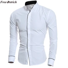 Свободные Страусиные мужские рубашки Модные мужские повседневные тонкие рубашки с длинными рукавами Топ Блузка черная белая мужская футболка стиль