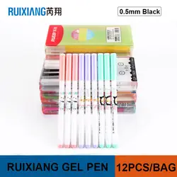 Ruixiang Kawaii 12 шт. черный гелевая ручка офис/студентов gelpen 0.5 мм Высокое качество Подпись нейтральной ручки multi Мода и милый дизайн