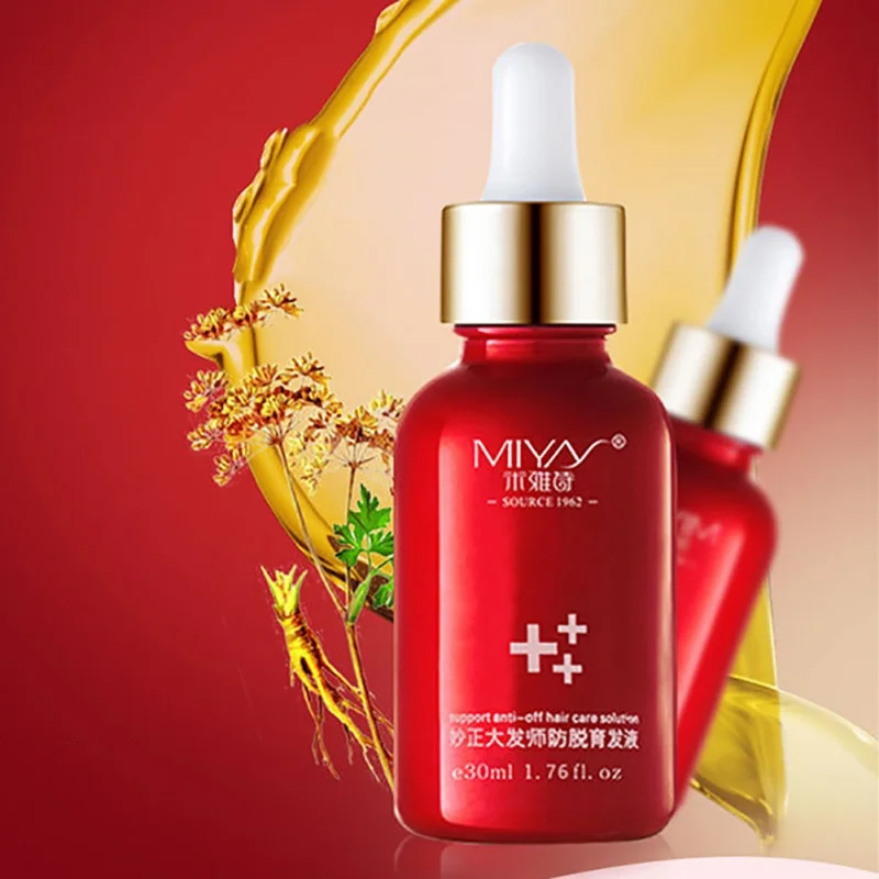 Hair Oil Hair Care Fast Powerful Hair Growth Products Regrowth Essence Liquid Treatment Preventing Hair Loss For Men And Women