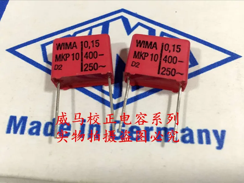 2020 горячая распродажа 10 шт./20 шт. немецкий конденсатор WIMA MKP10 400V0.15UF 400V154 150n P: 15 мм |