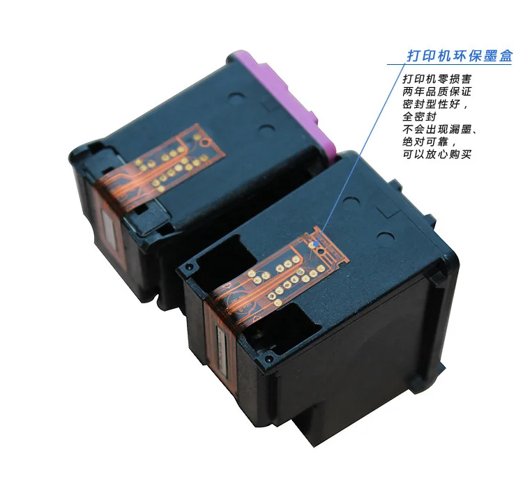 HP802-1