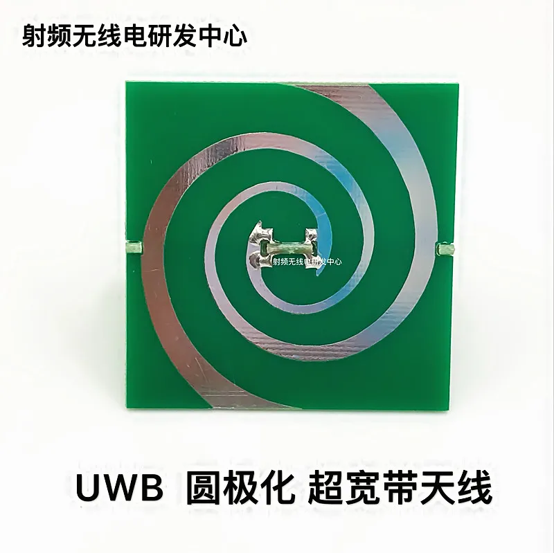 Новая 2 4 GHz 5 8 UWB круговая поляризация антенна спиральная изометрическая