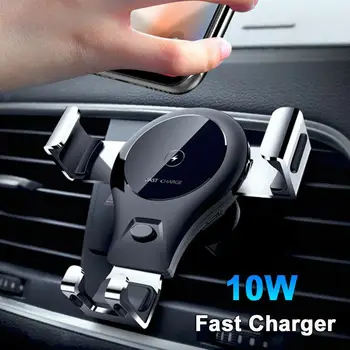 

Yiwa QI Wireless Fast Charger Charging Car Mount Holder for Samsung Galaxy S10 S9 Plus