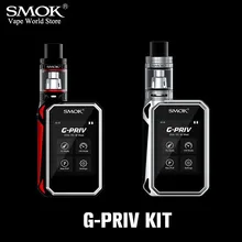 Electronic Cigarette Vaporizer E cigarette Vape Box Mod Kit 220W SMOK G-PRIV Kit Mechanical Mod with TFV8 Big Baby Tank S017