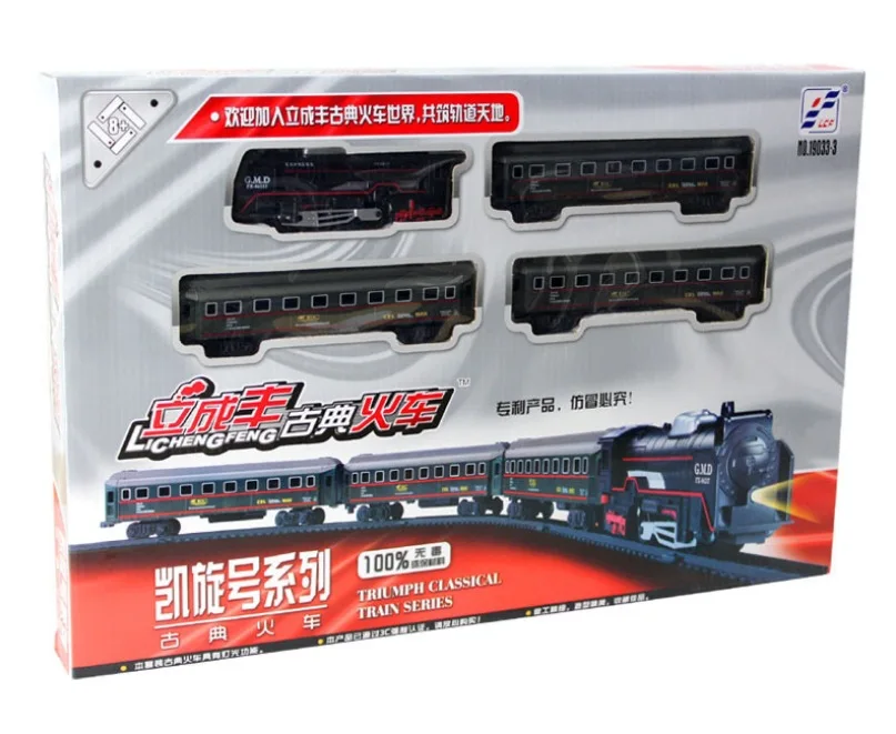 super retro classic train set