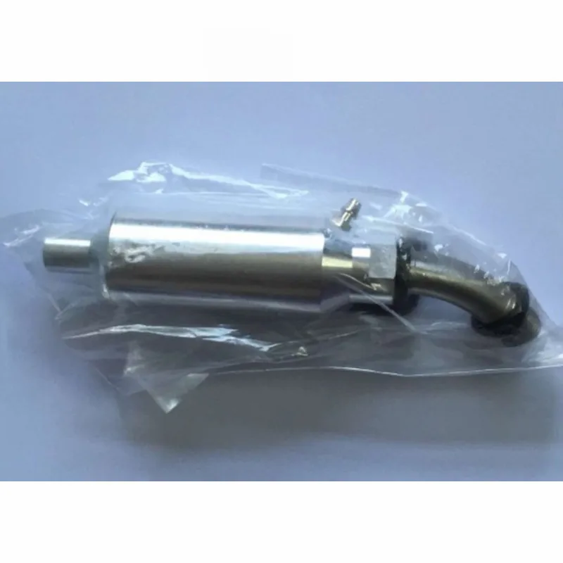 

ASP FS70AR engine exhaust pipe and muffler combination engine part 80601A