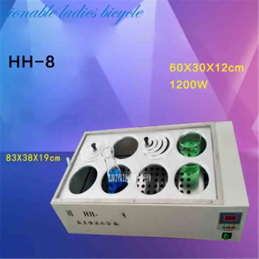 

HH-8 double row eight hole water bath pot with digital constant temperature water bath ,High temperature disinfecting water bath