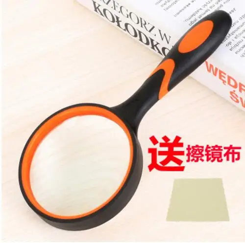 

10 Times 75mm Lens Child Toy Gift Household Dedicated Handheld Office Reading Magnifier Magnifying Glass Loupe for Baby Old Man