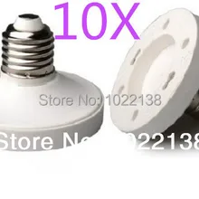 10 шт. E27 к GX53 LED гнездо адаптера Держатель Свет Цоколь лампы адаптер конвертер с отслеживанием без