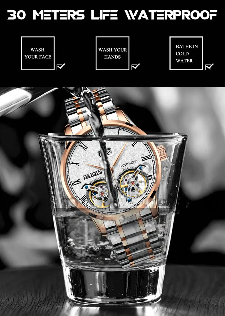 Двойной турбийон автоматические мужские часы HAIQIN лучший бренд класса люкс бизнес полностью стальные водонепроницаемые спортивные часы для мужчин+ коробка