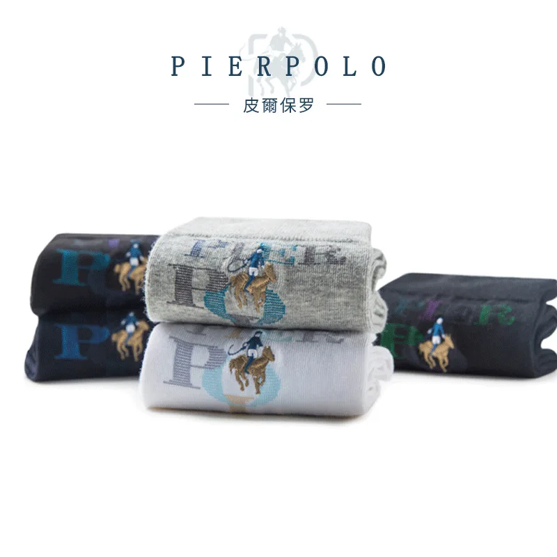 PIERPOLO мужские носки брендовые 5 пар/лот модные хлопковые Бизнес Вышивка