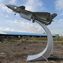 Статическая модель истребитель J20 весы 1:12 стекловолокно китайский air force