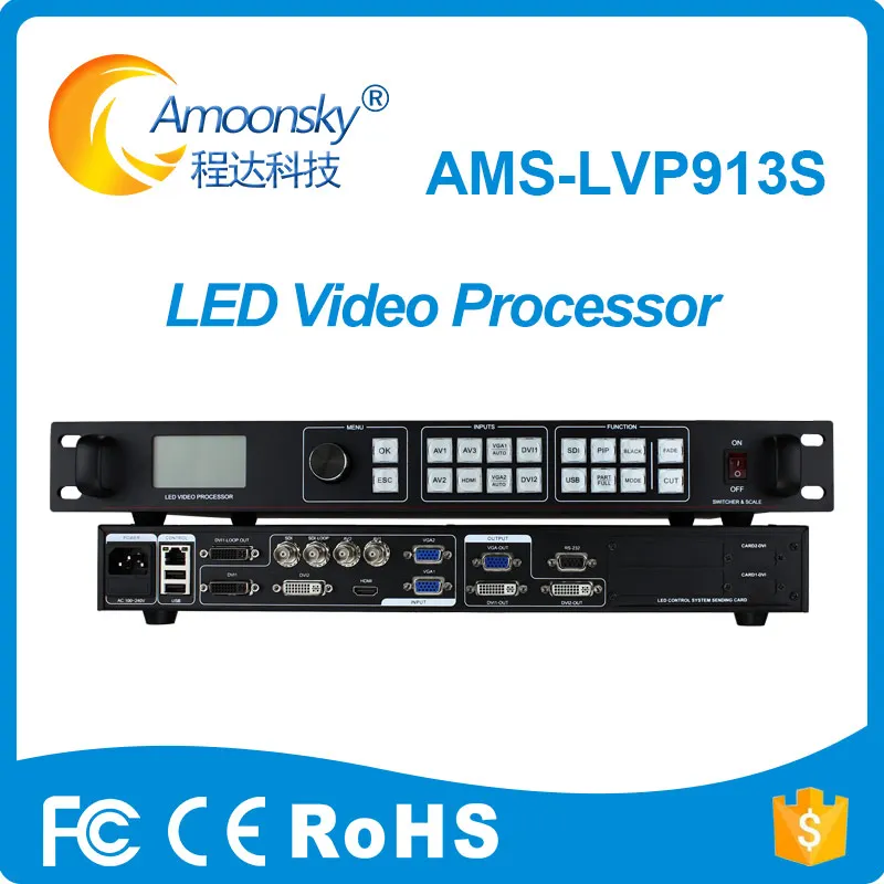 AMS LVP913S видеопроцессор светодиодный наружный дисплей Контроллер vs процессор nova