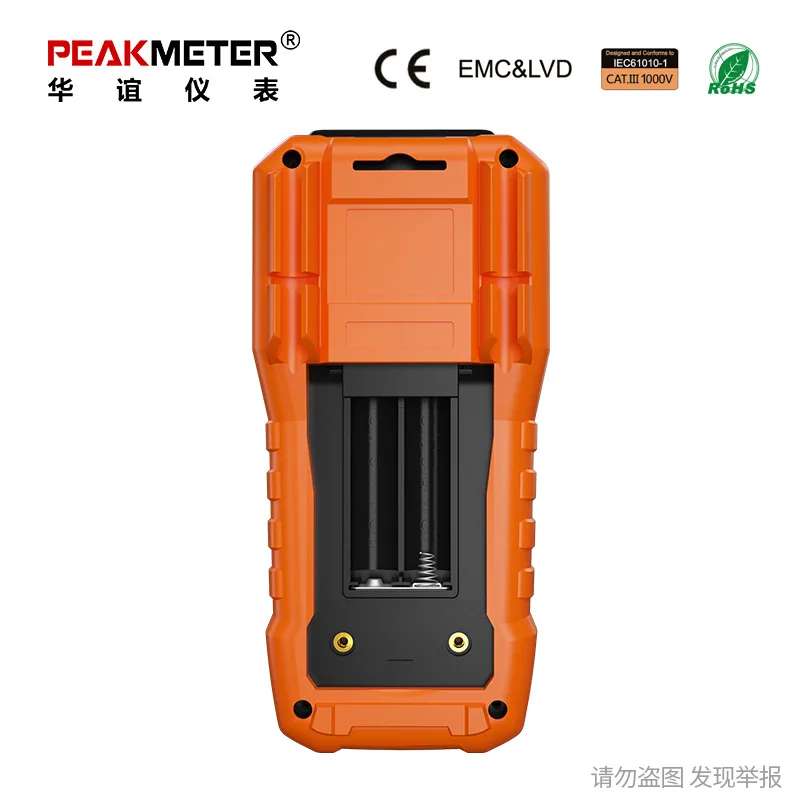 PEAKMETER PM8236 автоматический ручной Диапазон Цифровой мультиметр с TRMS 1000V Температура Емкость Тест частоты