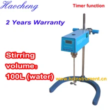 Перемешивание объем Макс 100л lcd лабораторная верхнеприводная мешалка с таймером