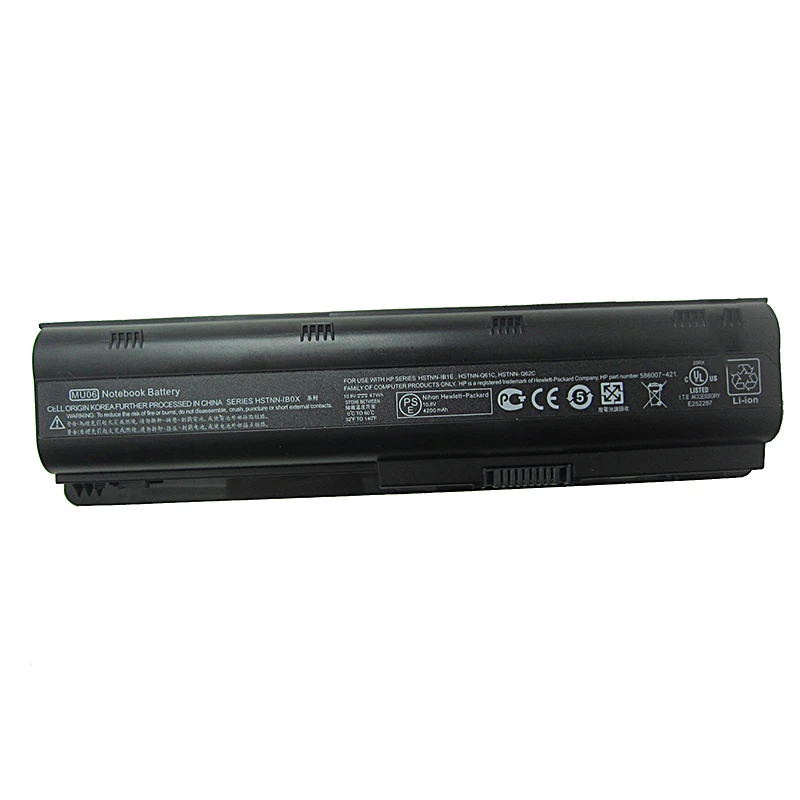 CQ42 YUAN 47WH (1)