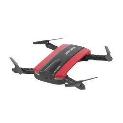 JIN XING DA Складная мини 523G-sensor камера wifi FPV RC Квадрокоптер HD селфи Дрон