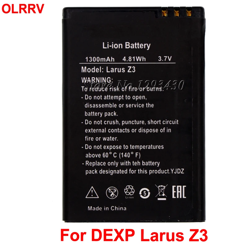 Аккумулятор для DEXP Larus Z3 1300 мАч высокого качества|battery for|z3 batterydexp battery |