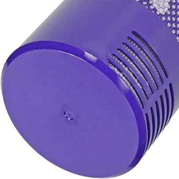 

4 Pack Washable Filter Unit For Dyson V10 Sv12 Cyclone Animal Absolute Total Clean Vacuum Cleaner
