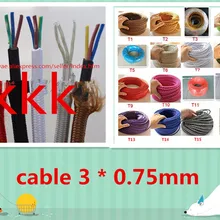 10 м 20 м/лот 3 ядра цветной s тканевый провод 3*0,75 мм кабель Ретро текстиль тканый цветной витой провод текстильный кабель 3 ядра