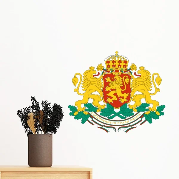 

Sofia Bulgaria National Emblem Removable Wall Sticker Art Decals Mural DIY Wallpaper for Room Decal