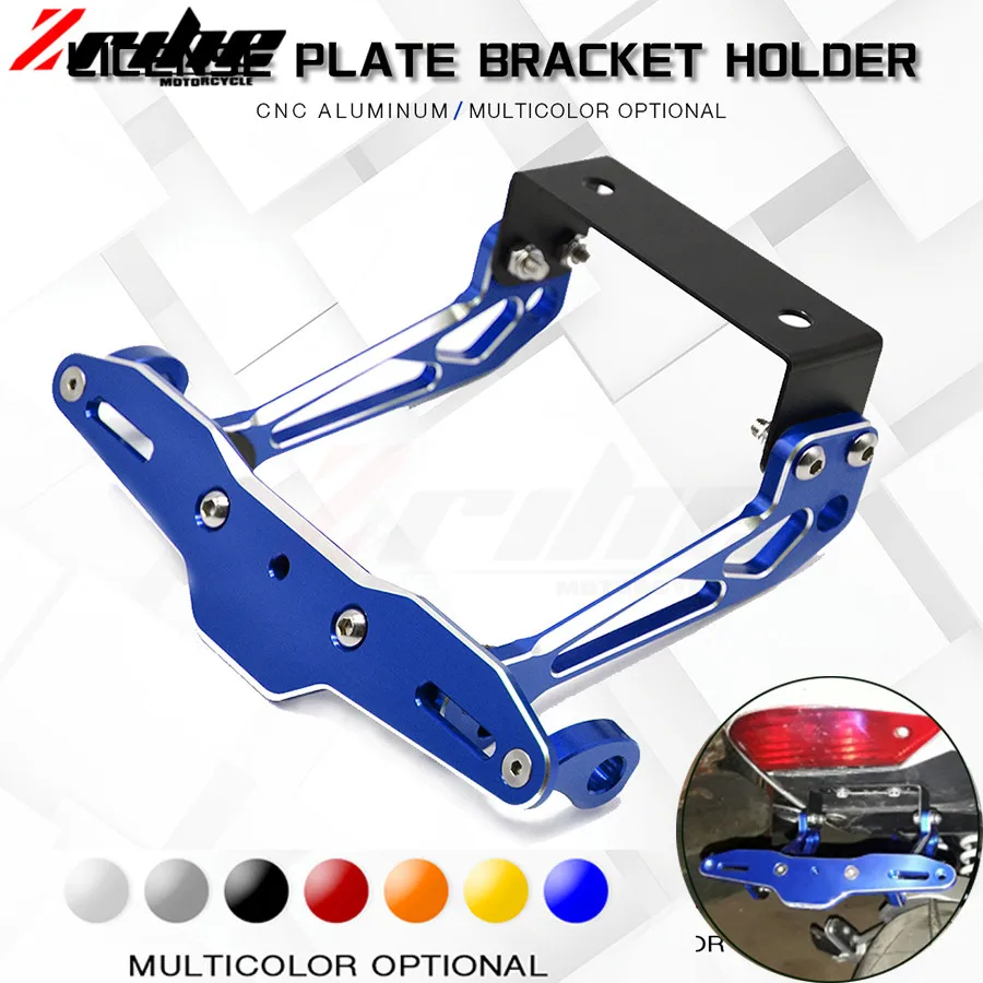 Кронштейн для номерного знака мотоцикла Fender Eliminator Ho Tidy Tail Универсальный Для SUZUKI