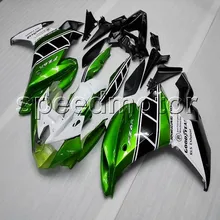 Parafusos + Presentes + acessórios de moto VERDE FZ6R 2009 2010 2011 2012 ABS carenagem da motocicleta para YAMAHA FZ6 09 10 11