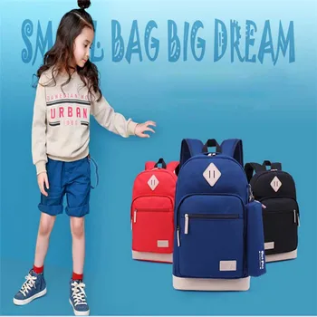 

Solid Mummy Maternity Nappy Bag Storage School Bag Outdoor Travel Backpack Nursing Bag for Baby Care Women's Fashion Bag