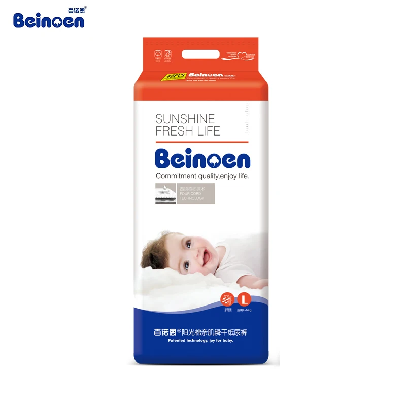 

Beinoen Disposable Diapers Size L 40pcs For 9-14KG Baby Boys Girls