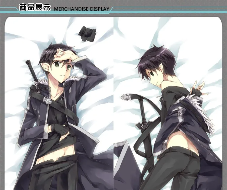 Anime Sword Art Online Sao Kirito Sexy Hugging Body Pillow Case Cover