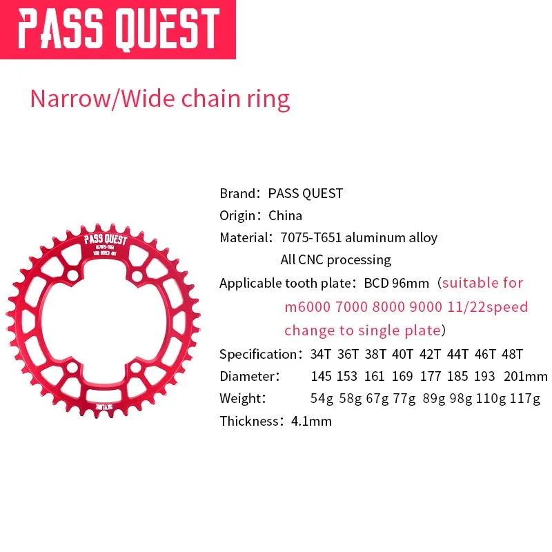 PASS-QUEST-96BCD-MTB-Narrow-Wide-Chainring-Chain-Ring-34T-36T-38T-40T-42T-44T-46T(1)