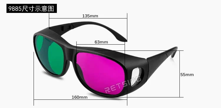 Качественная черная оправа, красные зеленые 3D очки для объемного анаглифа EF, кино, игры, DVD, видео, ТВ, 3D очки