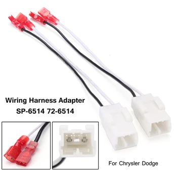 

2x Speaker Wiring Harness Adapter Connector SP-6514 72-6514 for Chrysler /Dodge