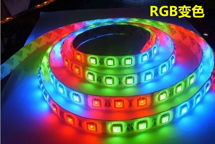 Rgb разноцветный. Светодиодная лента ргб. Светодиодная лента rgb 3528 комплект (с контроллером, пультом, адаптером). Светодиодный неон rgb 220v led neon flex. Светодиодная лента rgb led.
