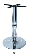Cocktail Coffee bar table base,good for indoor and outdoor,kd packing 1pc/carton,fast delivery