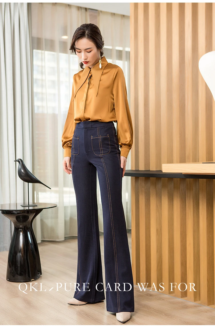 Драпированные микро-роговые брюки женские прямые 2019 весна и осень Новые анти-джинсовые с высокой талией открытые линии осенние широкие