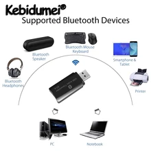 Беспроводной USB Bluetooth адаптер ключ Музыкальный Аудио приемник передатчик для ПК компьютера Высокое качество USB Bluetooth адаптер Черный
