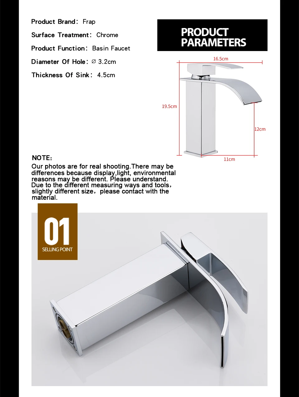 Basin Faucet Details-2