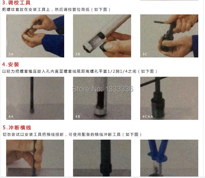 100 шт. M2.5 * 0,45 * 2D проволочная резьба вставка 304 нержавеющая ...