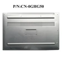 Для Dell XPS 15 9560 9570 точность M5520 M5530 ноутбук D крышка CN-0GHG50 0GHG50 идеально подходит