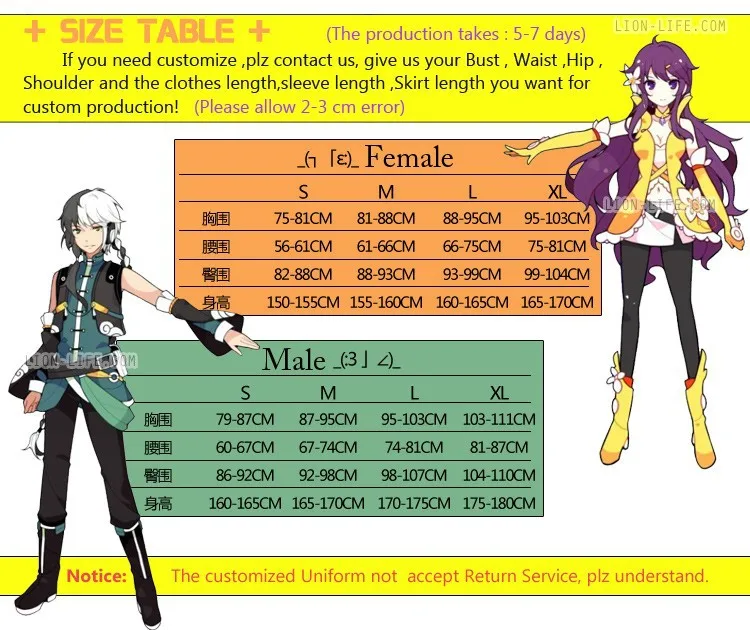 dangan ronpa 2 kirigiri kyoko cosplay costume school uniform dress dangan ronpa height chart