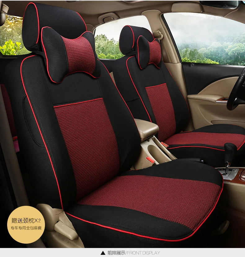  TO YOUR TASTE auto accessories custom car seat cover for SKODA Octavia Fabia Superb Yeti Rapid Octa