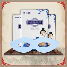 7 Pcs Summer Ice Bag Cold Patch Hydrogel Hydrating Louyan Cold Ice Compress Patch For 7 Pcs Summer Ice Bag Cold Patch Hydrogel Hydrating Louyan Cold Ice Compress Patch For