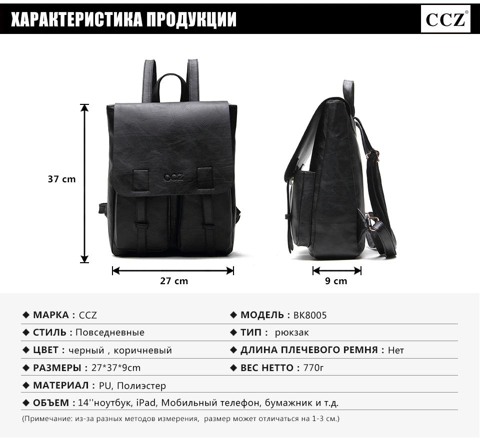 BK8005 (1)