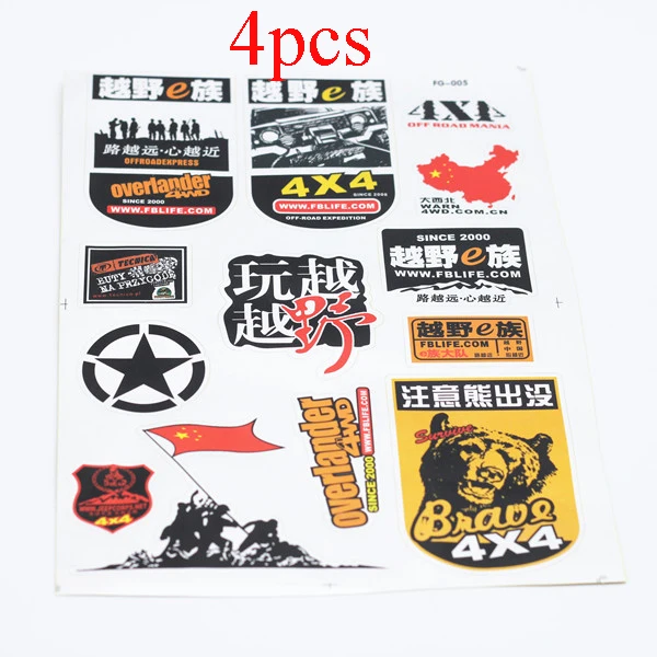 

4PCS Sticker Car Shell Simulated Paster Personality Decorative Applique Parts for RC 1/10 1/8 Model Car Climbing Buggy Big Feet