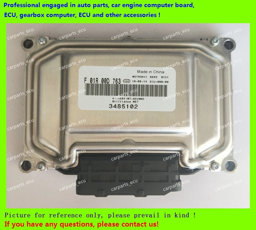 

For Zhonghua Wagon car engine computer board/M7.8.8 ECU/Electronic Control Unit/F01RB0D763 3485102/F01R00D763/Car PC