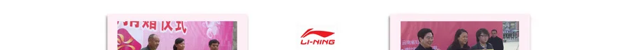 Li-Ning ракетка для бадминтона HC1250 мяч управления карбоновые велосипедные шины волокна умеренная подкладка AYPK084 ракетка спорт с бесплатным захватом L523OLC