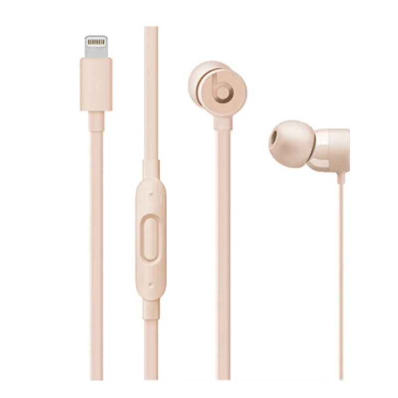 urbeats3 android