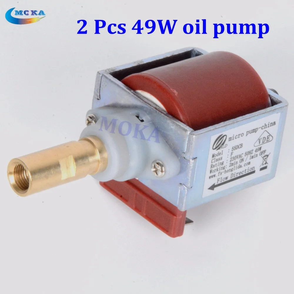 

2 pcs/lot 3000W High-power fog machine pump pure brass oil pump for snow machine/smoke machine